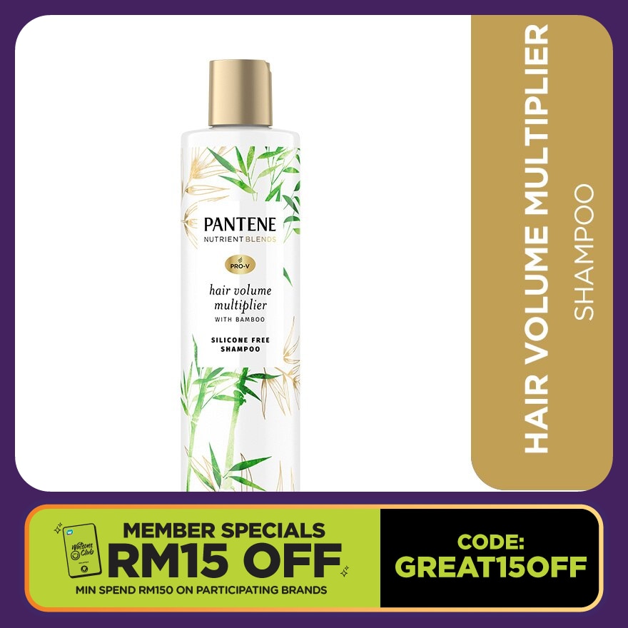 Nutrient Hair Volume Multiplier Shampoo 270 ml