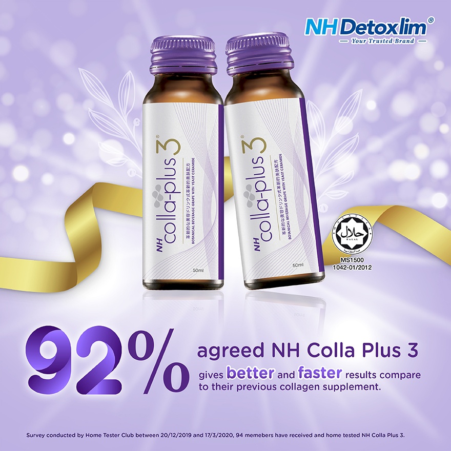 Colla Plus 3 &  Yeast Ceramide 50ml X 12's