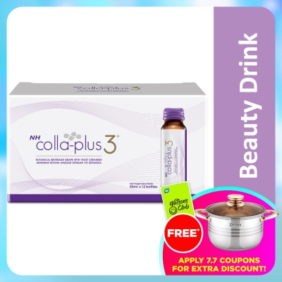 NH - Colla Plus 3 & Yeast Ceramide 50ml X 12's