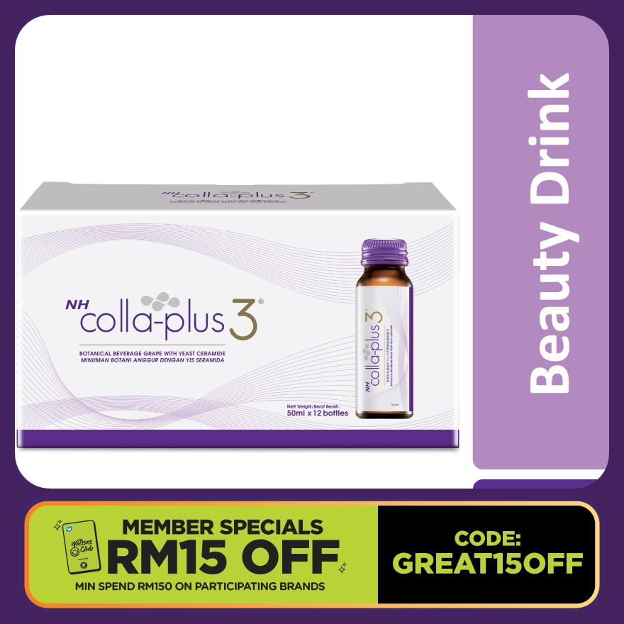 Colla Plus 3 &  Yeast Ceramide 50ml X 12's