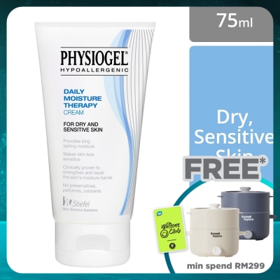 PHYSIOGEL Cream 75ml