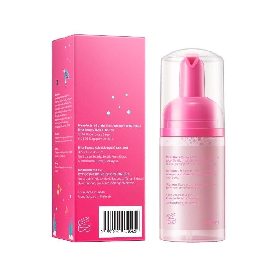 Little Lady Facial Cleansing Mousse 100ml