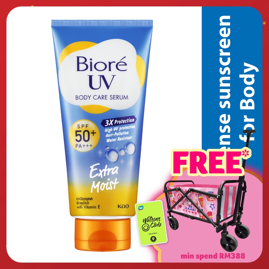 UV Body Serum Extra Moist SPF50+ Sunscreen 150ml