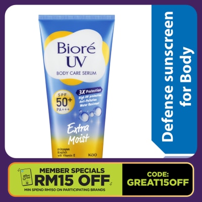 BIORE UV Body Serum Extra Moist SPF50+ Sunscreen 150ml