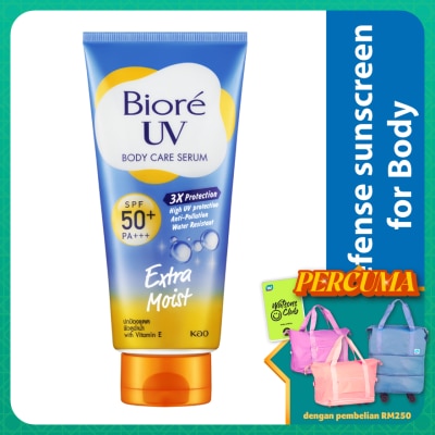 BIORE UV Body Serum Extra Moist SPF50+ Sunscreen 150ml