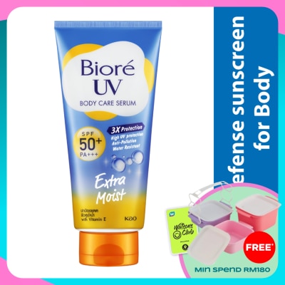 BIORE UV Body Serum Extra Moist SPF50+ Sunscreen 150ml