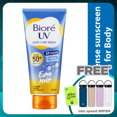 BIORE UV Body Serum Extra Moist SPF50+ Sunscreen 150ml