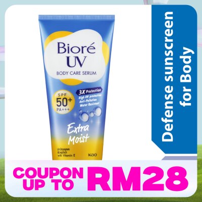 BIORE UV Body Serum Extra Moist SPF50+ Sunscreen 150ml