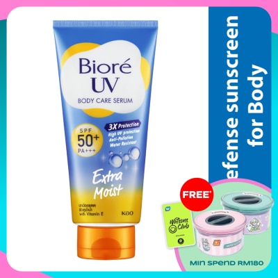 BIORE UV Body Serum Extra Moist SPF50+ Sunscreen 150ml