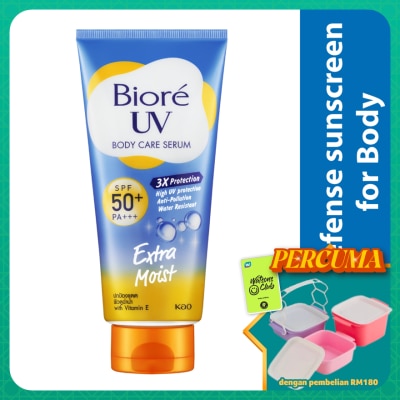 BIORE - UV Body Serum Extra Moist SPF50+ Sunscreen 150ml