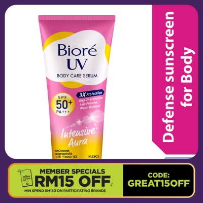 BIORE Uv Body Serum Intensive Aura 150ml