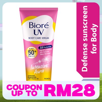 BIORE Uv Body Serum Intensive Aura 150ml