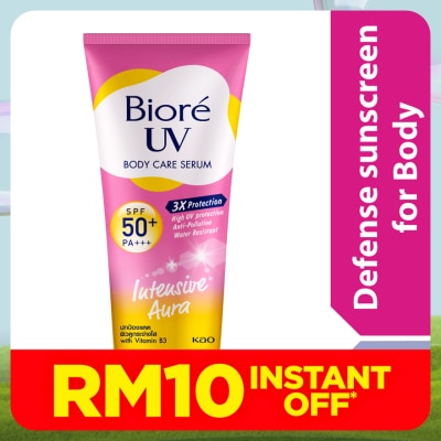BIORE Uv Body Serum Intensive Aura 150ml