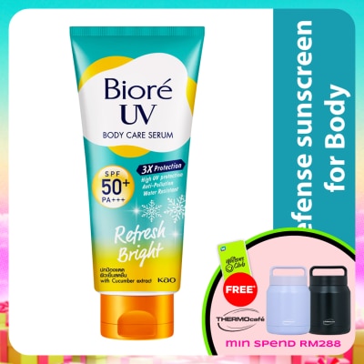 BIORE - UV Body Serum Refresh Bright SPF50 Sunscreen 150ml
