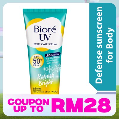 BIORE UV Body Serum Refresh Bright SPF50 Sunscreen 150ml