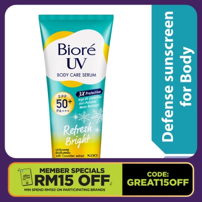 BIORE UV Body Serum Refresh Bright SPF50 Sunscreen 150ml