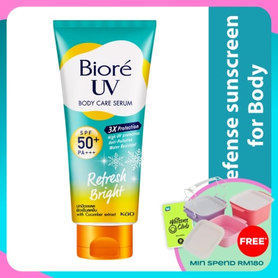 BIORE UV Body Serum Refresh Bright SPF50 Sunscreen 150ml