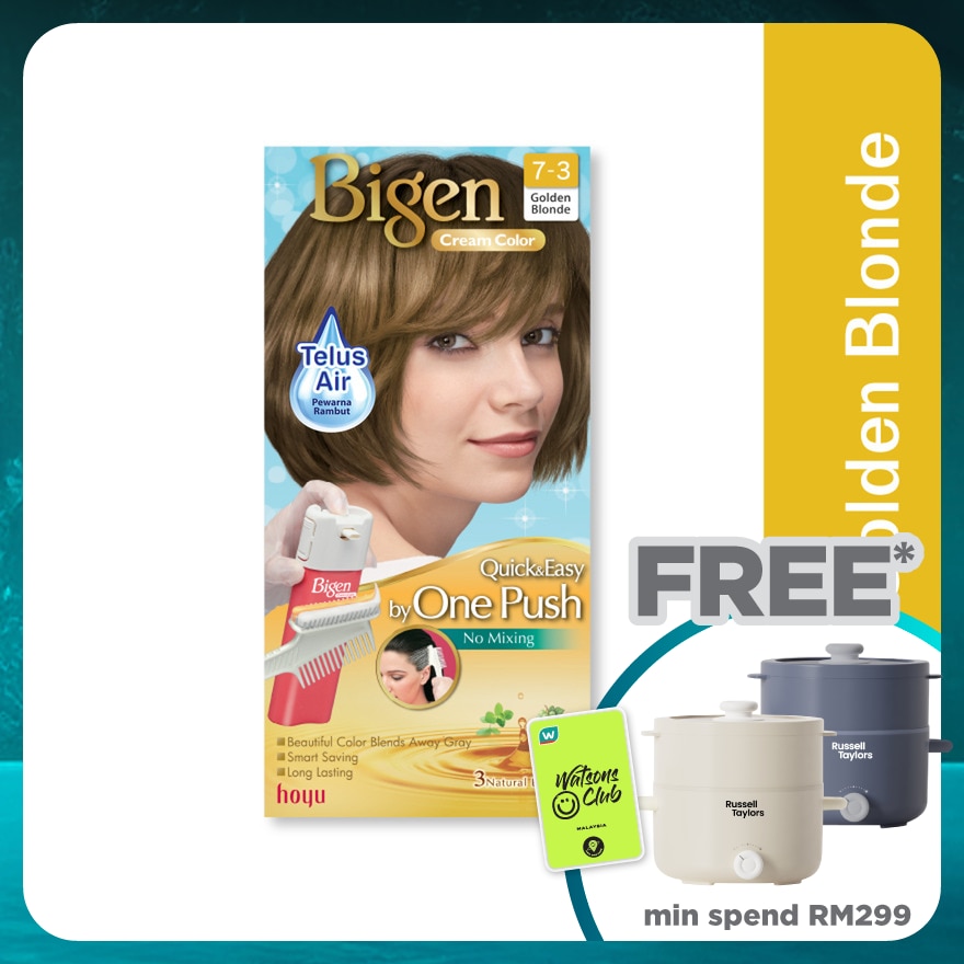 One Push Hair Color 7.3 Golden Blonde 1's