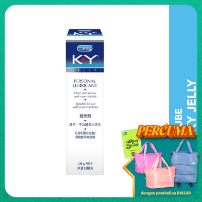 DUREX Lubricant K-Y Jelly 100g