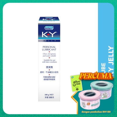 DUREX Lubricant K-Y Jelly 100g