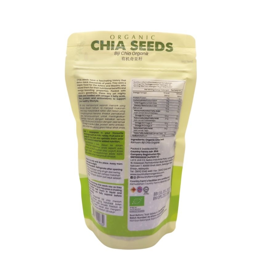 Organic Chia Seeds 3 x 300g image
