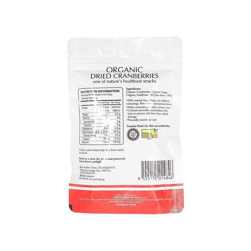 Organic Dried Cranberries 100g