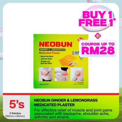 NEOBUN Medicated Plaster - Ginger & Lemongrass 5's