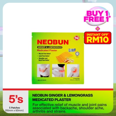 NEOBUN Medicated Plaster - Ginger & Lemongrass 5's