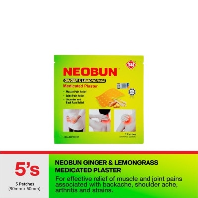 NEOBUN Medicated Plaster - Ginger & Lemongrass 5's