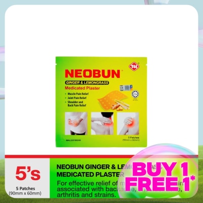 NEOBUN Medicated Plaster - Ginger & Lemongrass 5's