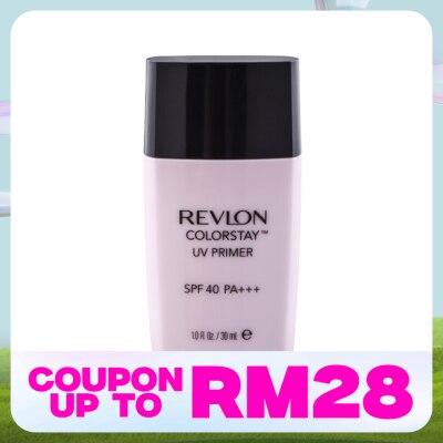 REVLON ColorStay UV Primer SPF40 PA+++ 30ml