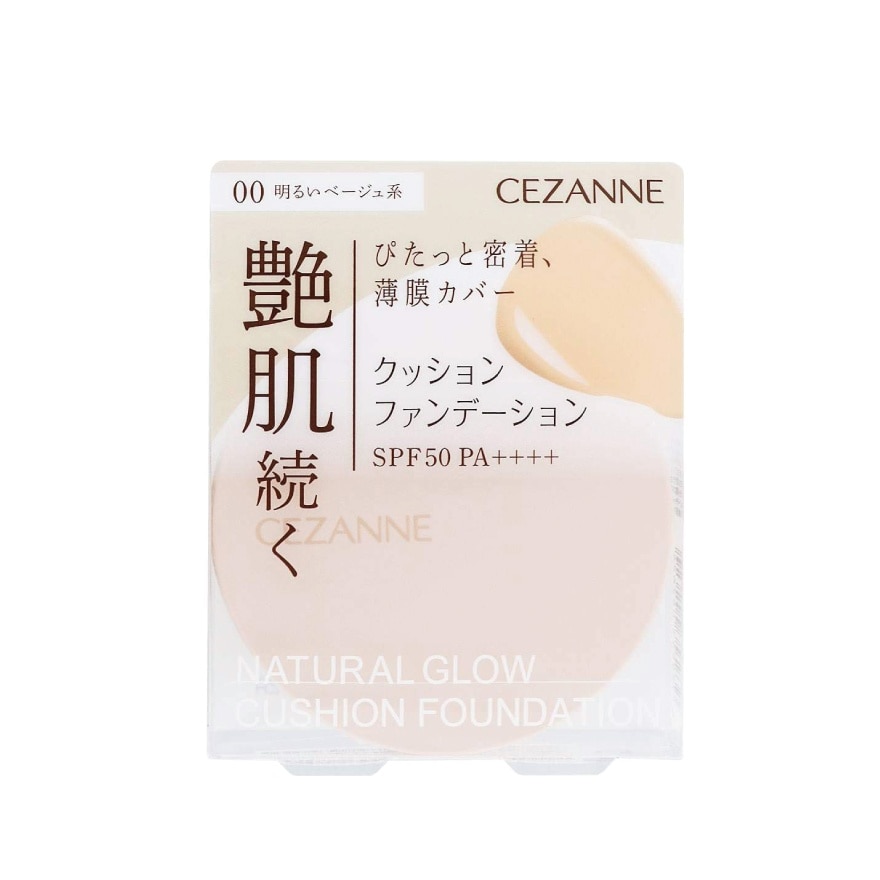 CUSHION FOUNDATION 00 BRIGHT BEIGE