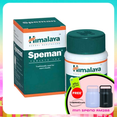 HIMALAYA - Speman 100's
