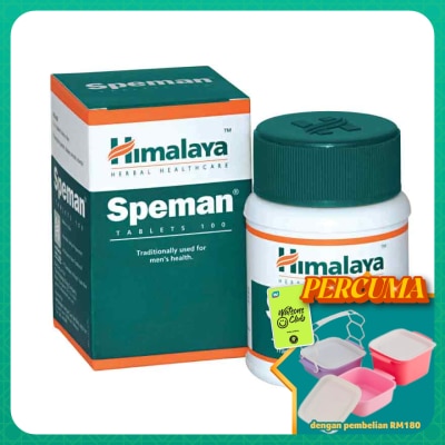 HIMALAYA - Speman 100's