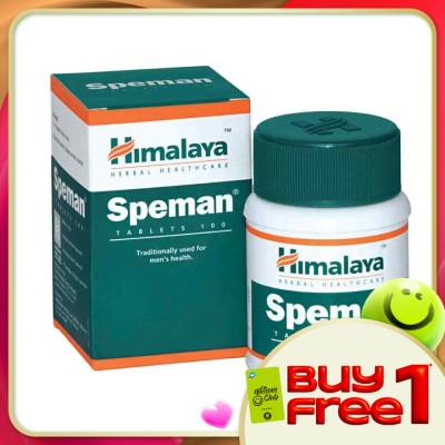 HIMALAYA - Speman 100's