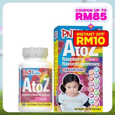 PNKIDS A-Z Girls Multivitamins + Minerals Gummies 30s