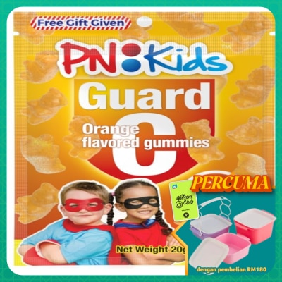 PNKIDS - Guard C Vitamin C Gummies Sachet 10's