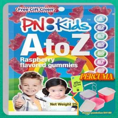 PNKIDS - A-Z Multivitamins + Minerals Gummies Sachet 10s