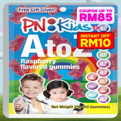 PNKIDS A-Z Multivitamins + Minerals Gummies Sachet 10s