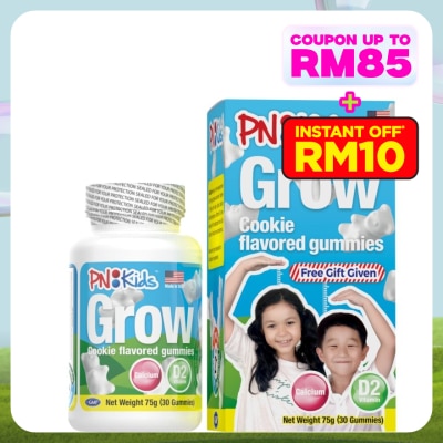 PNKIDS Grow Calcium & Vitamin D Gummies 30s