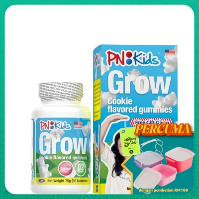 PNKIDS - Grow Calcium & Vitamin D Gummies 30s