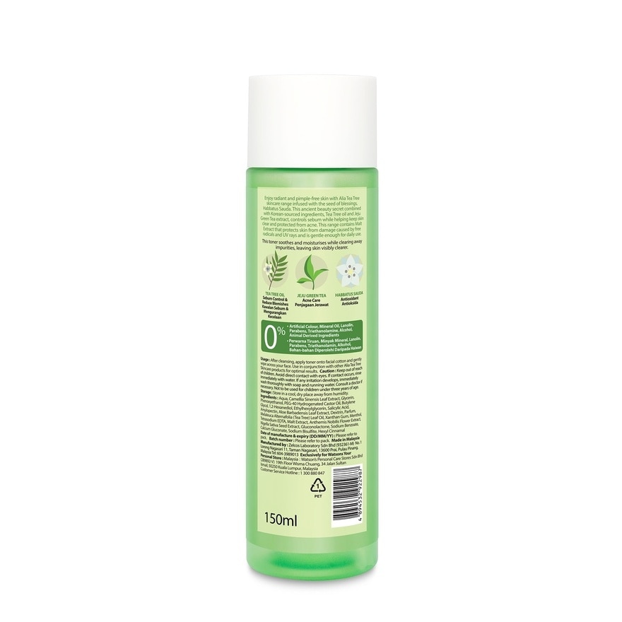 Tea Tree Facial Toner 150ml