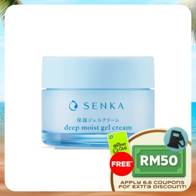 SENKA - Deep Moist Gel Cream 50g