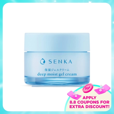SENKA - Deep Moist Gel Cream 50g