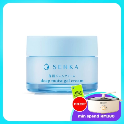 SENKA - Deep Moist Gel Cream 50g image