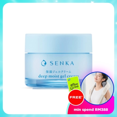 SENKA - Deep Moist Gel Cream 50g