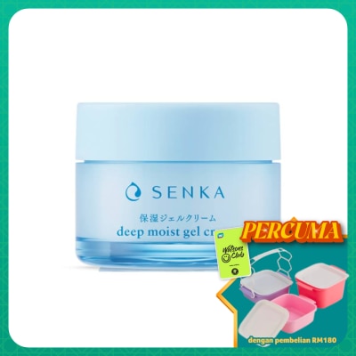 SENKA - Deep Moist Gel Cream 50g