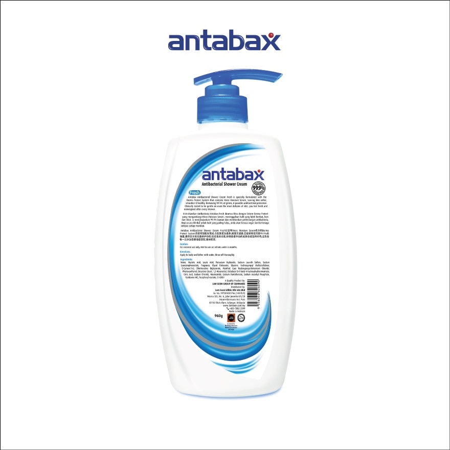 Anti Bacterial Shower Fresh 960ml