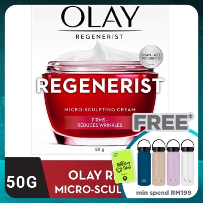 OLAY Regenerist Micro-Sculpting Cream 50g