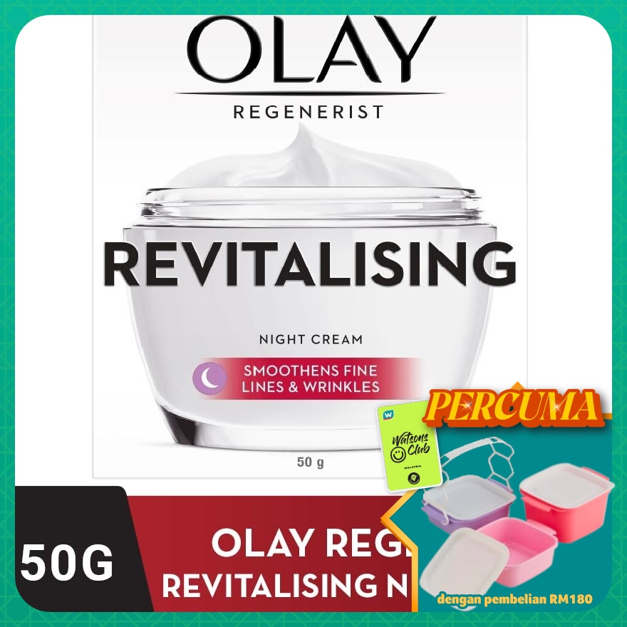 Regenerist Revitalizing Night Cream 50g